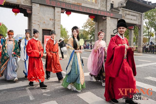 汉服、音乐、科技三重赋能 千年西塘打造沉浸式文化秀场