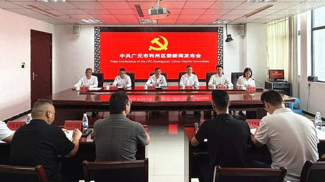 分两步建成国际旅游城市核心承载地 四川广元利州文旅融合有了“路线图”