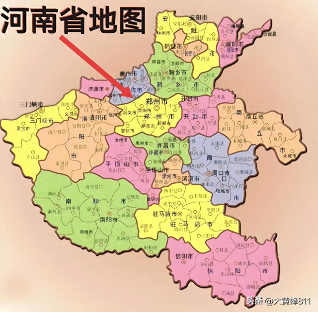 认识大美河南的每个县——第31波：温县