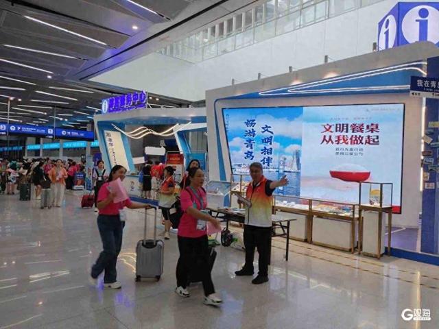 畅游青岛，文明相伴，市北区持续开展邮轮文明旅游宣传