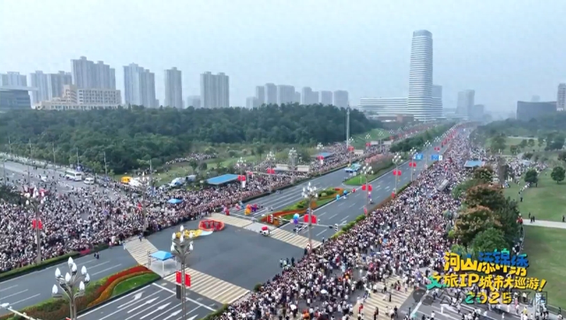 今天的光谷，来了1亿人！