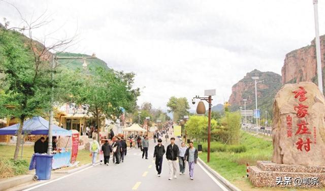 青春十一 文旅共赏丨武安：文旅焕彩竞芬芳