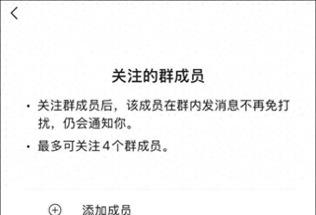微信昵称两个字（微信悄然放出三大更新一个比一个猛）