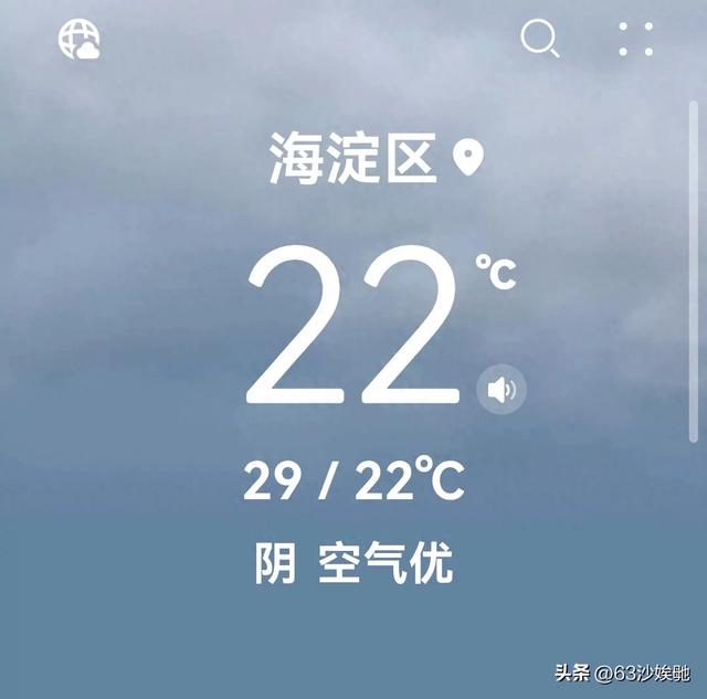63年老阿姨五公里慢跑日常