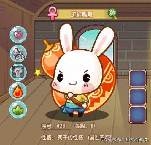 落洛克王国宠物大全（洛克王国曾风靡一时的宠物都有哪些最后一个曾经无敌）