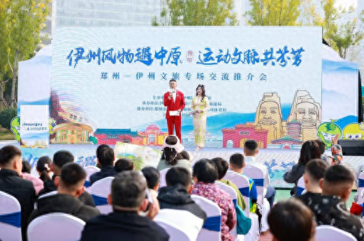 哈密风情“圈粉”郑州市民！下一站：河南三市