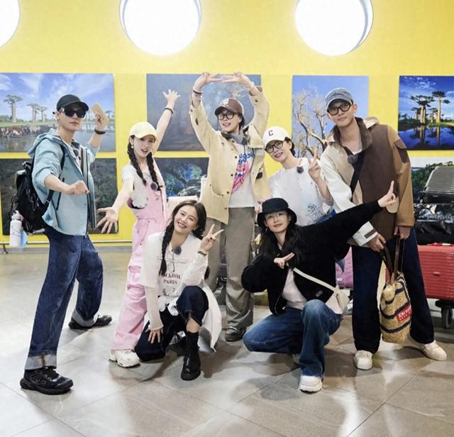 马达加斯加，这是世界第四大岛，花儿与少年来这旅行了