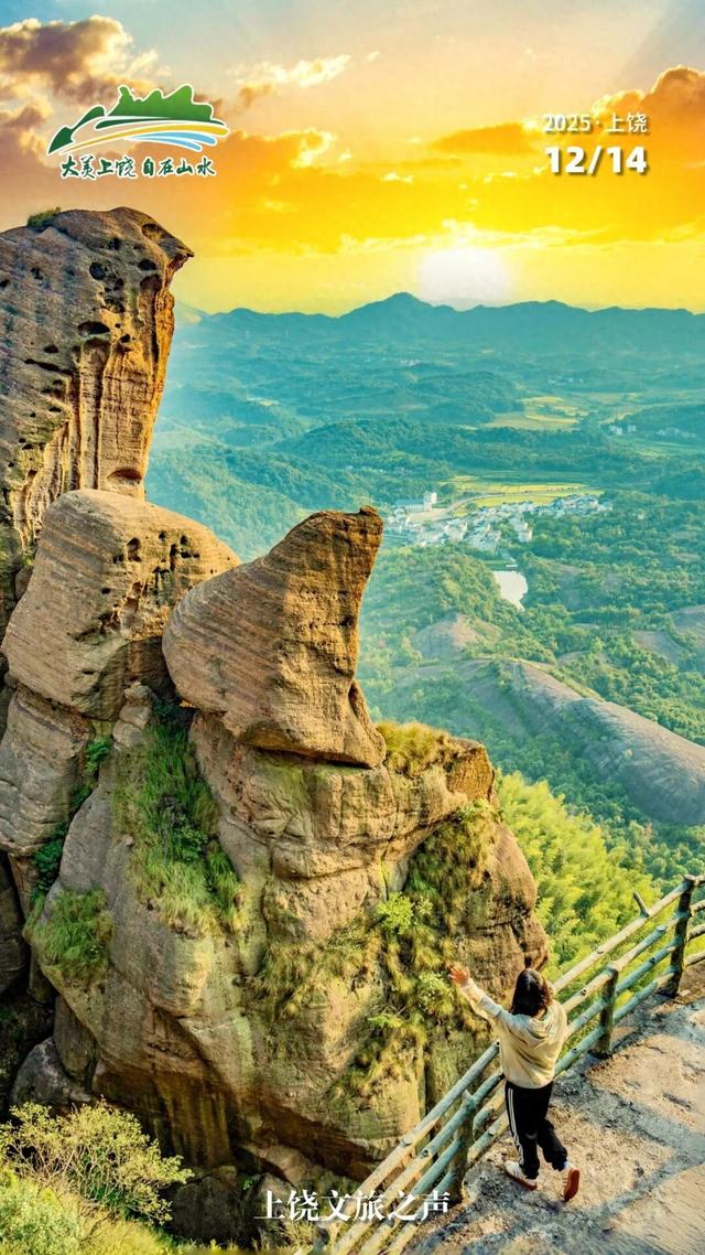 上饶冬日山野真的绝美，赶紧进山“Forest walk”一下~