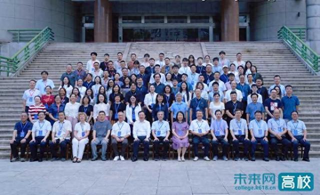 西安石油大学举办第五届人工智能逻辑与应用国际会议
