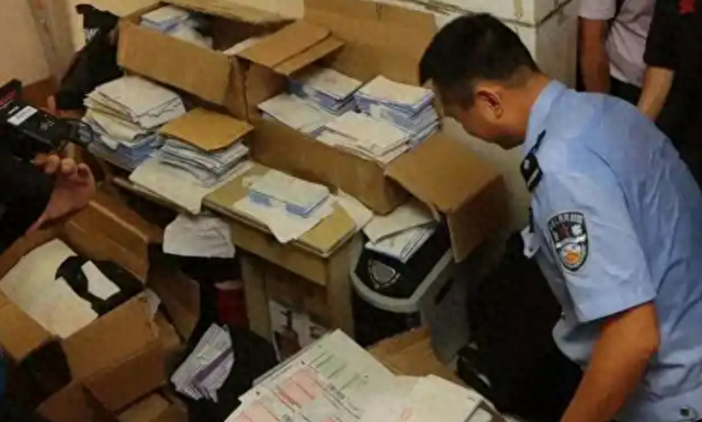 宁夏两家企业被查，涉案2.7亿元，4人被抓！