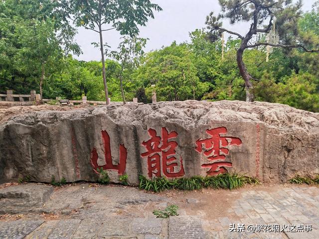 今天去爬云龙山太值了！三个山头三层景，从古迹到湖景全拿下