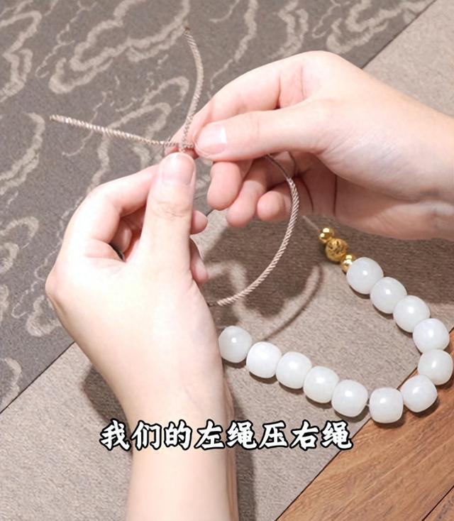 打结绳子方法越拉越紧（弹力绳结总松教你 越拉越紧 打法）