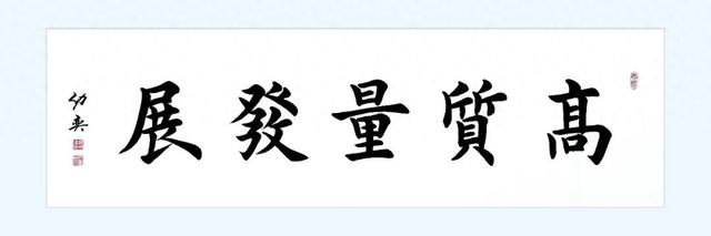 又一世纪工程将带动1亿吨砂石骨料需求！