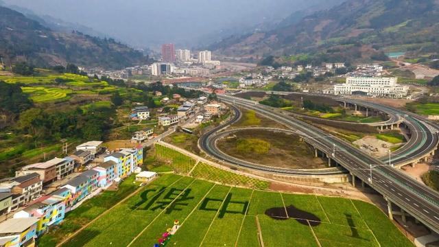 快乐值拉满！1月17日，来屏山赏油菜花海、免费吃彝家刨汤宴……