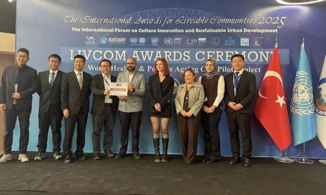 咱北京市民的“后花园”，获国际金奖！