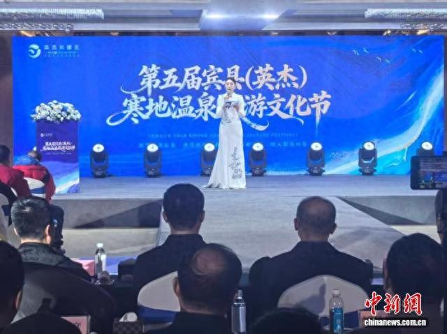 温泉邂逅雾凇 哈尔滨一小时经济圈解锁“冰火共生”限定体验