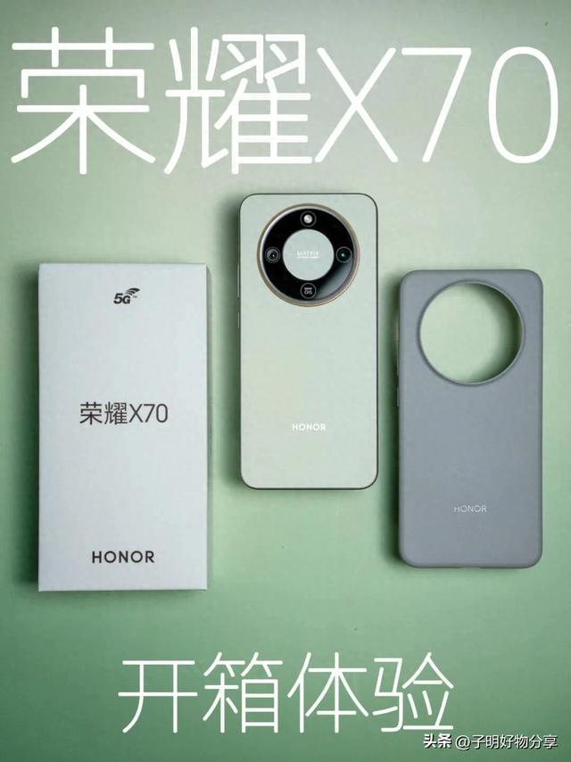 2025续航神机榜揭晓！这5款512GB手机充一次用两天，最低1699元