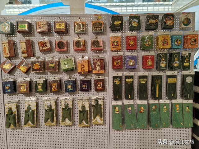 邯博新宝藏 快来带回家