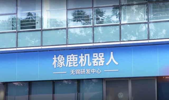 席卷4000多家主流餐馆，炒菜机器人快速爆发