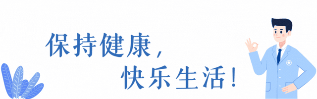 马上停掉这3类药物，医生提醒：不建议长期服用，很多人还天天吃