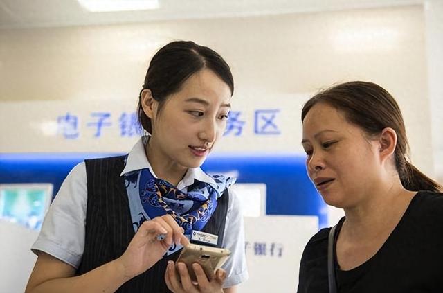 “铁饭碗”不香了吗？越来越多银行员工离职，5点原因说出心声