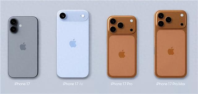 50W！iPhone17系列的快充，终于迎来史诗级提升