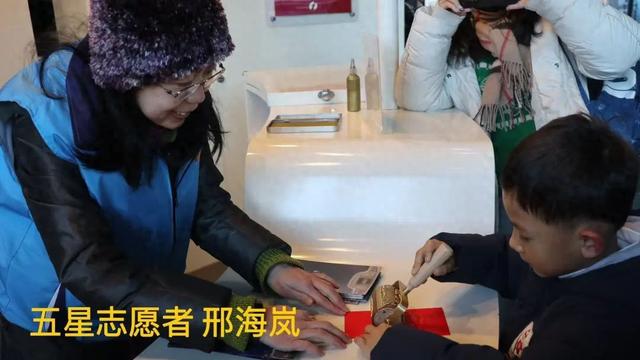 微光汇聚 志愿同辉——2024年度北京天文馆“星级志愿者”名单揭晓