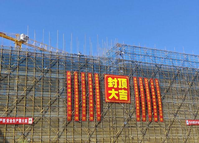 石狮一省重点项目建设取得突破性进展