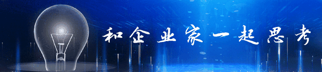 重点舆情丨2025年51周反腐重点舆情概览