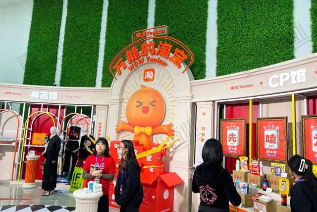 丹鸟出售后，淘宝找到了新替代？