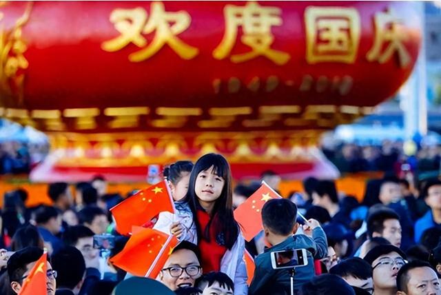 还有2天就到国庆节，却出现5个“反常”现象！个个跟往年大不相同