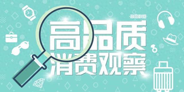 维港畔品尝“漂亮饭”，暑假赴港体验舌尖上的环球之旅