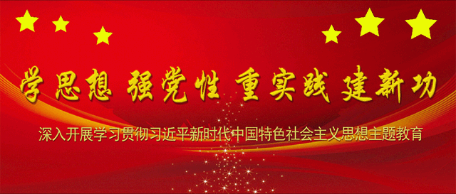 王国军 措白调研督导第二十三届九色甘南香巴拉旅游艺术节筹备工作