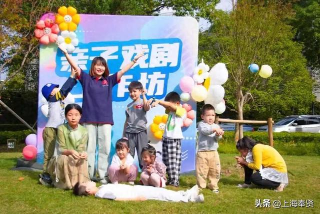 音乐会、趣味手作、CITYWALK、曲艺评弹……快来南上海玩转国庆假期！