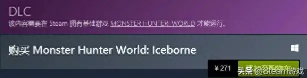 如何优化冰原（差评怪物猎人世界冰原刚上线便惨遭玩家集体差评优化太差）