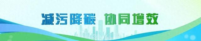 煤粉炉优化（减污降碳｜上海第一批减污降碳案例①基于模型预测控制的煤粉炉燃烧自动平衡优化系统）