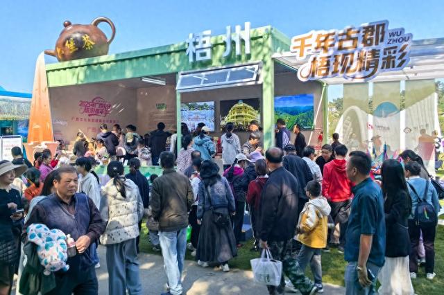 梧州在广西文化和旅游精品形象展示上绽放千年古郡新活力