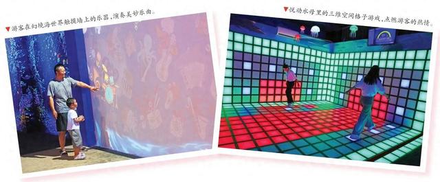 这几处潮玩地，你打卡了吗？