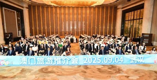 黄鹤楼“牵手”大三巴！今起武汉开启“澳”式狂欢！