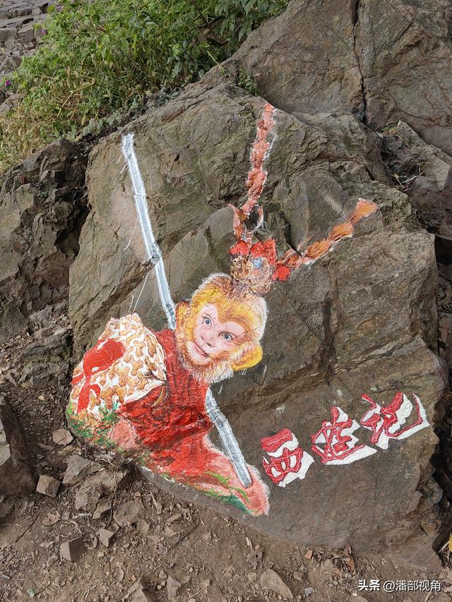 登无锡吼山，观沿途风景