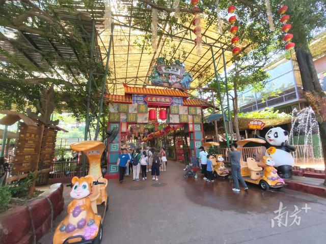 城际直达趣玩！当国庆中秋邂逅“缤Fun伦教”