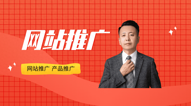 曲靖seo优化推广（曲靖全网营销推广公司打造专业全面的营销策略）