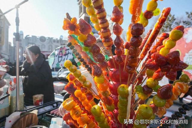 小生计藏大文章 康巴什文旅暖在烟火里