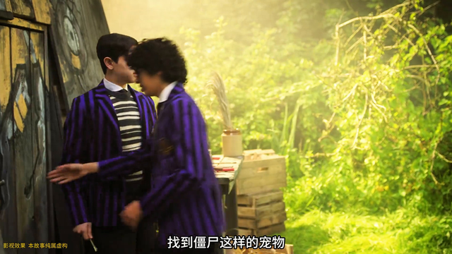 僵尸逃出木屋攻略（2025新惊悚片星期三千年僵尸吃人进化 ）