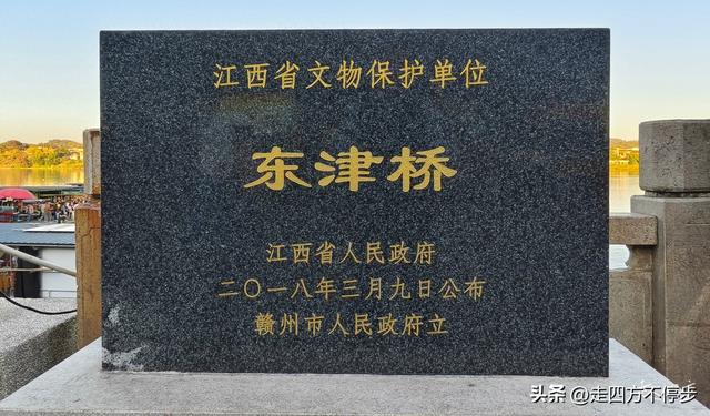 千年舟楫连古今，一桥尽藏匠人心——赣州贡江古浮桥游记