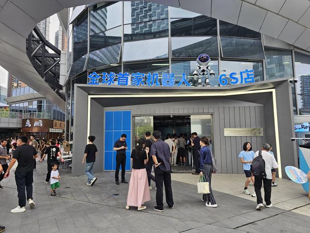 可租可售 全球首个机器人6S店深圳龙岗开业
