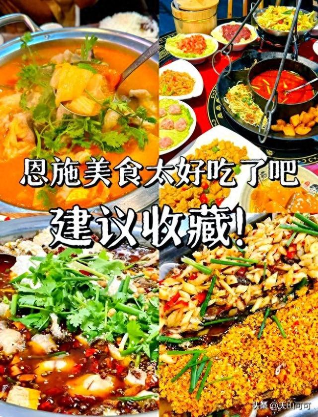 快科技下载