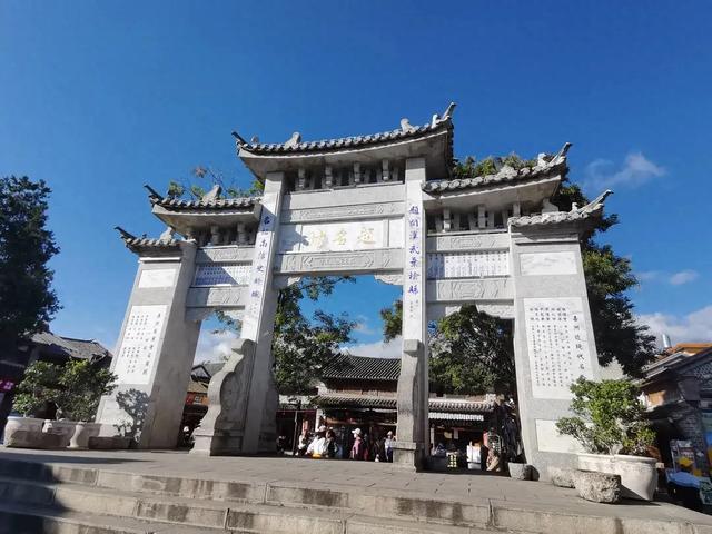 白墙灰瓦古韵吟:扎染泥塑非遗驿 温柔以待喜洲邑