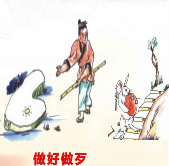 形容做事很熟练的四字成语有哪些（成语悦读270好做好歹）