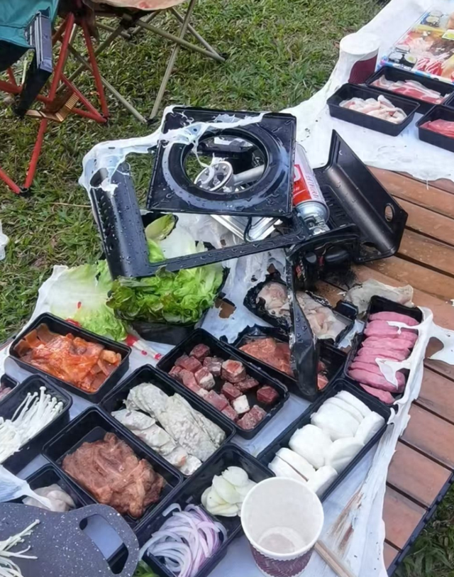 露营野餐烧烤 紧急提示→